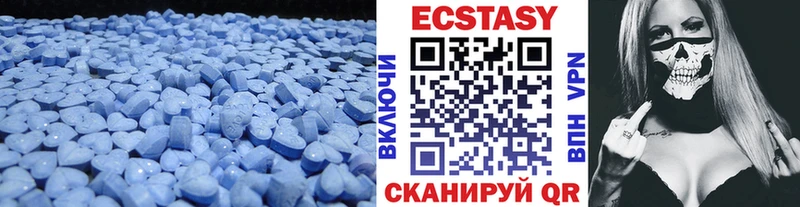 продажа наркотиков  Горячеводский  ссылка на мегу как войти  Ecstasy 280мг 