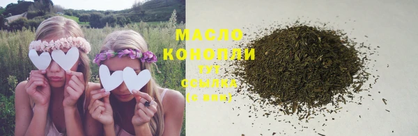 mdpv Нефтегорск