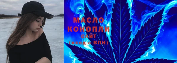 мдма Нея