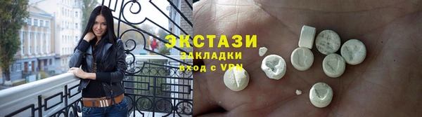мдма Нея