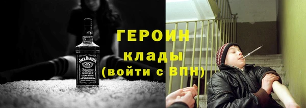 мдма Нея