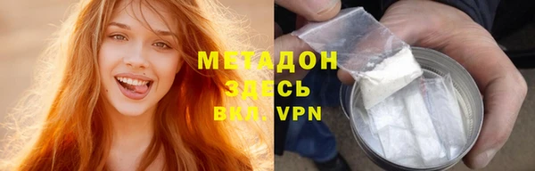 мдма Нея