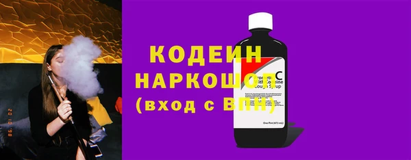 мдма Нея
