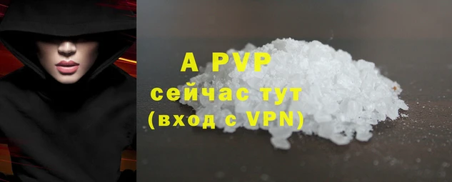 мдма Нея