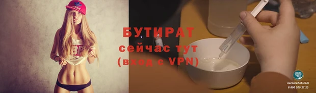 мдма Нея