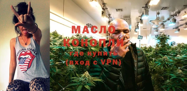 мдма Нея