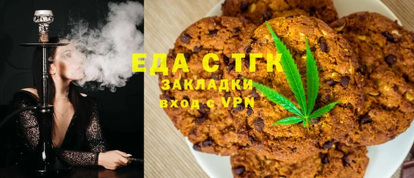 мдма Нея