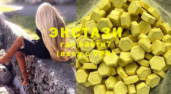mdpv Нефтегорск