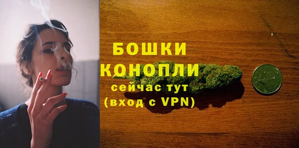 mdpv Нефтегорск
