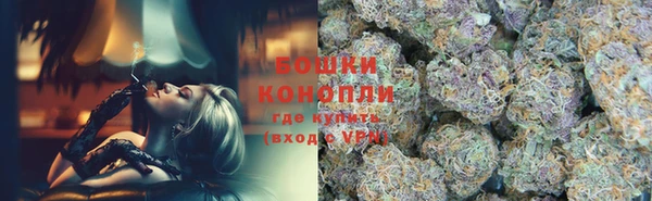 mdpv Нефтегорск