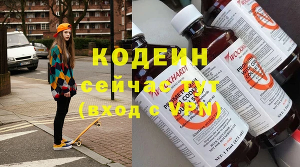 мдма Нея