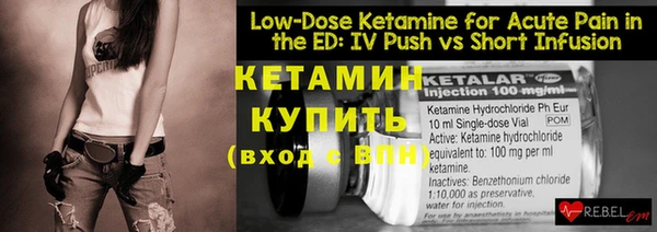 mdpv Нефтегорск