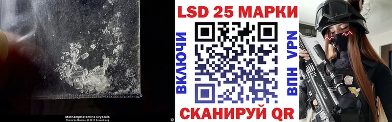 ЛСД экстази ecstasy  дарнет шоп  Горячеводский 