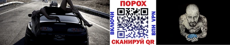 МЕТАМФЕТАМИН витя  Горячеводский 